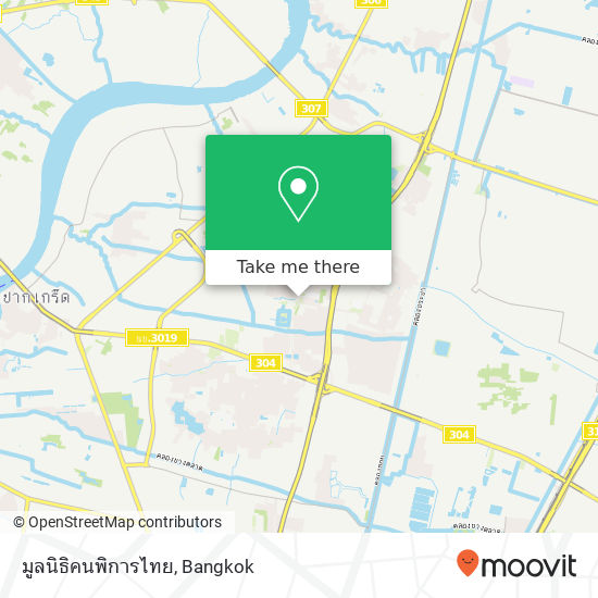 มูลนิธิคนพิการไทย map