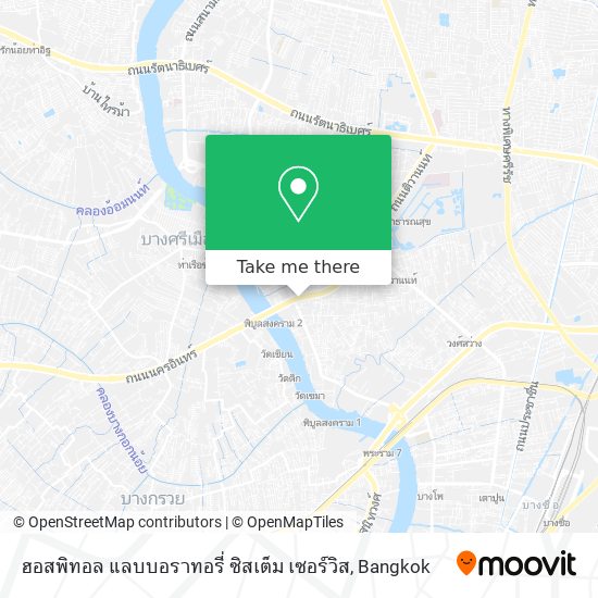 ฮอสพิทอล แลบบอราทอรี่ ซิสเต็ม เซอร์วิส map