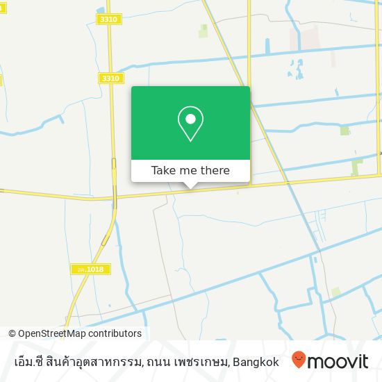 เอ็ม.ซี สินค้าอุตสาหกรรม, ถนน เพชรเกษม map