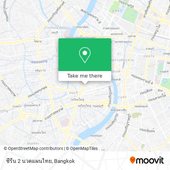 ซีรีน 2 นวดแผนไทย map