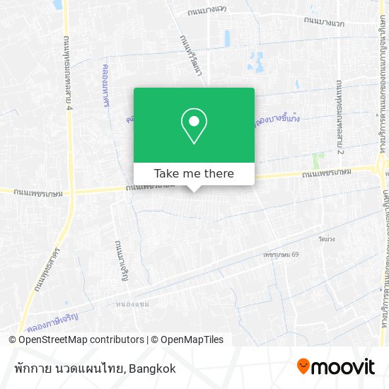 พักกาย นวดแผนไทย map