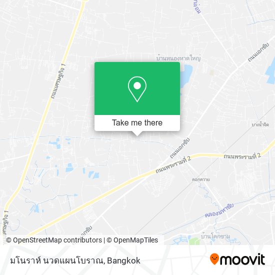 มโนราห์ นวดแผนโบราณ map