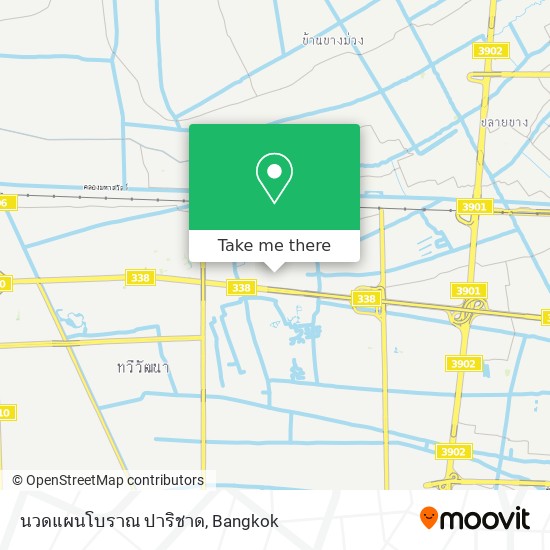 นวดแผนโบราณ ปาริชาด map