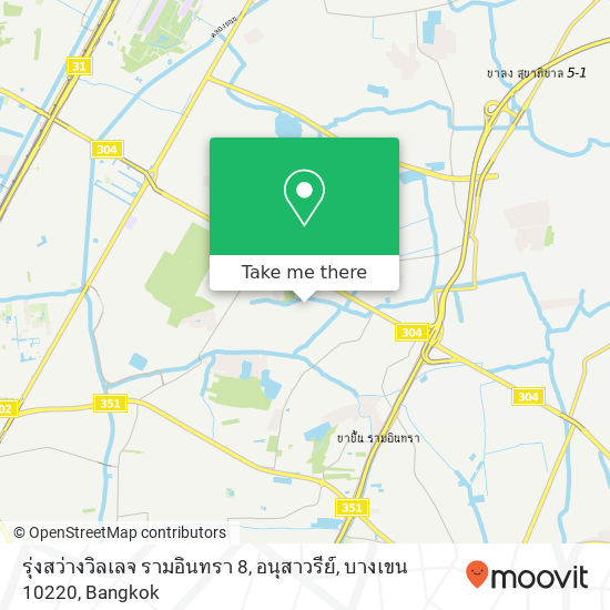 รุ่งสว่างวิลเลจ รามอินทรา 8, อนุสาวรีย์, บางเขน 10220 map