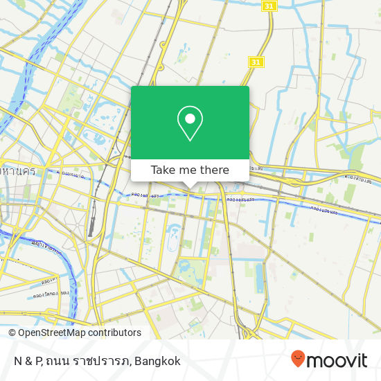 N & P, ถนน ราชปรารภ map