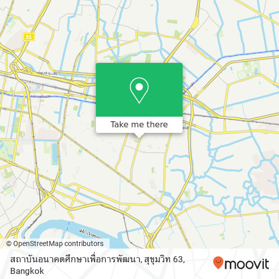 สถาบันอนาคตศึกษาเพื่อการพัฒนา, สุขุมวิท 63 map