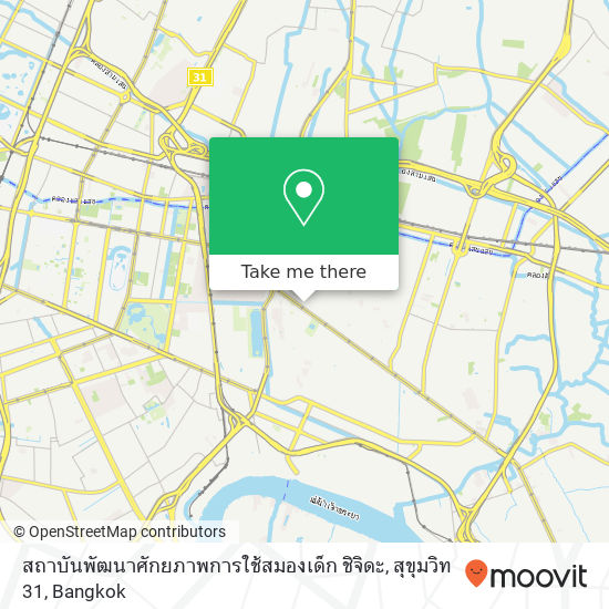 สถาบันพัฒนาศักยภาพการใช้สมองเด็ก ชิจิดะ, สุขุมวิท 31 map