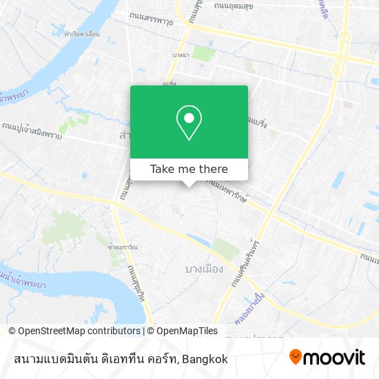 สนามแบดมินตัน ดิเอททีน คอร์ท map