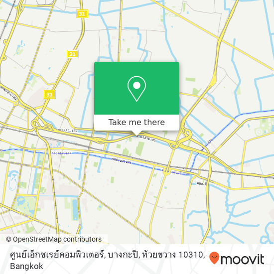 ศูนย์เอ็กซเรย์คอมพิวเตอร์, บางกะปิ, ห้วยขวาง 10310 map