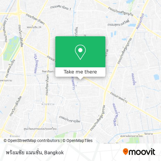 พร้อมชัย แมนชั่น map