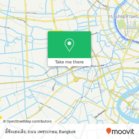 ลี้ซิงเฮงเส็ง, ถนน เพชรเกษม map