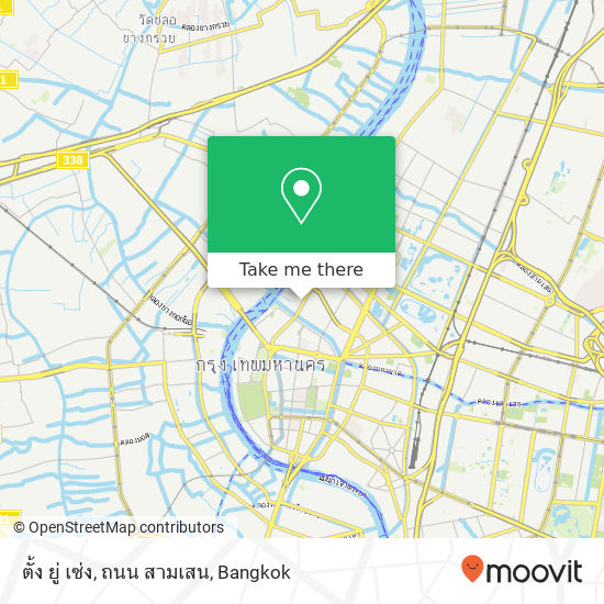 ตั้ง ยู่ เซ่ง, ถนน สามเสน map