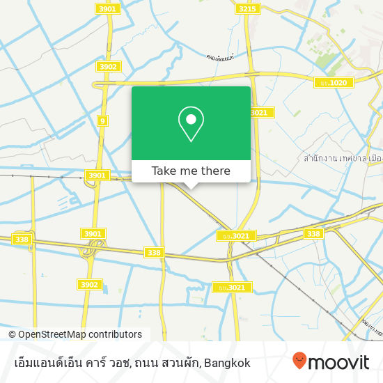 เอ็มแอนด์เอ็น คาร์ วอช, ถนน สวนผัก map