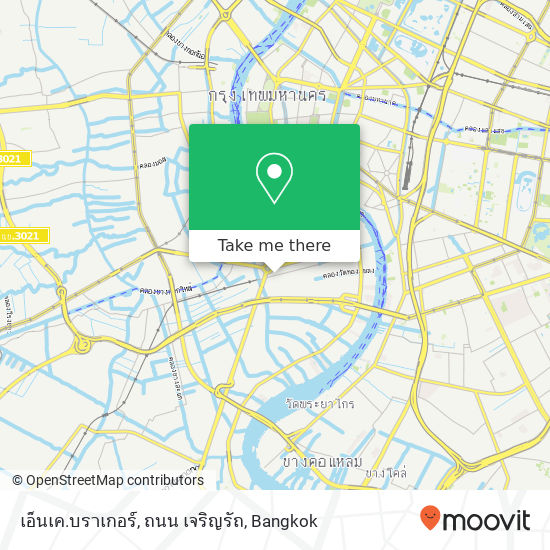 เอ็นเค.บราเกอร์, ถนน เจริญรัถ map