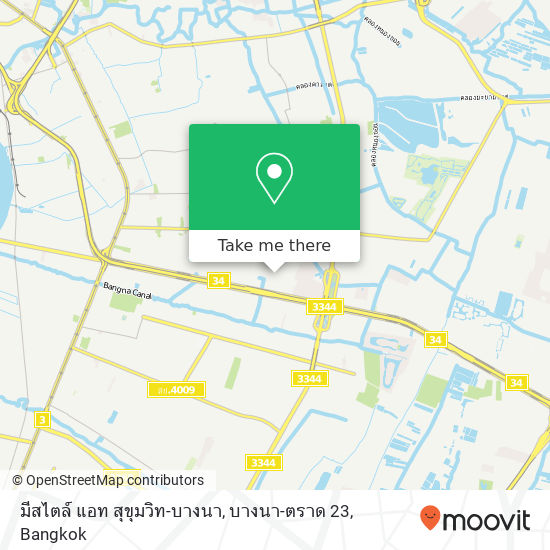 มีสไตล์ แอท สุขุมวิท-บางนา, บางนา-ตราด 23 map