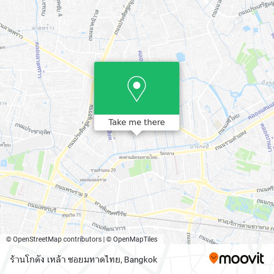 ร้านโกดัง เหล้า ซอยมหาดไทย map