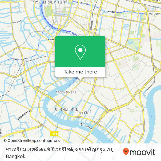 ชาเทรียม เรสซิเดนซ์ ริเวอร์ไซด์, ซอยเจริญกรุง 70 map