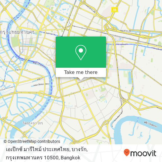 เอเป๊กซ์ มารีไทม์ ประเทศไทย, บางรัก, กรุงเทพมหานคร 10500 map