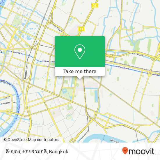 ลี-ญอง, ซอยร่วมฤดี map