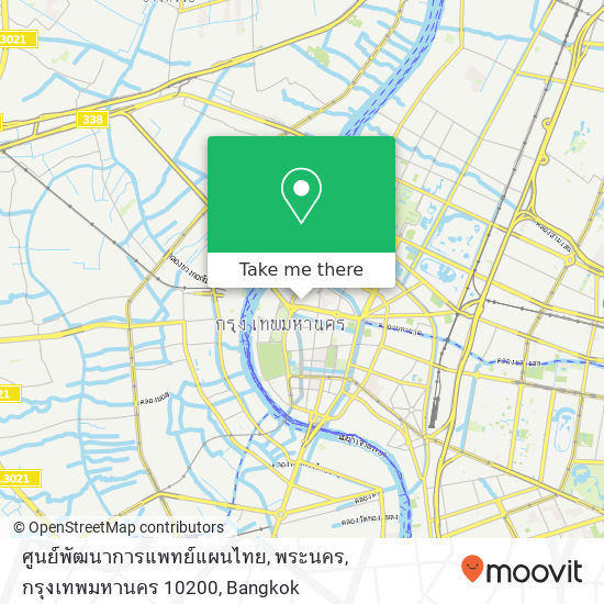 ศูนย์พัฒนาการแพทย์แผนไทย, พระนคร, กรุงเทพมหานคร 10200 map