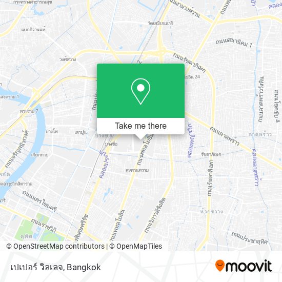 เปเปอร์ วิลเลจ map