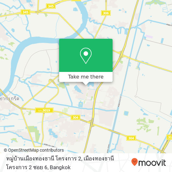 หมู่บ้านเมืองทองธานี โครงการ 2, เมืองทองธานี โครงการ 2 ซอย 6 map