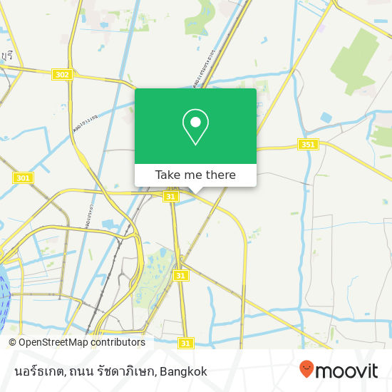 นอร์ธเกต, ถนน รัชดาภิเษก map