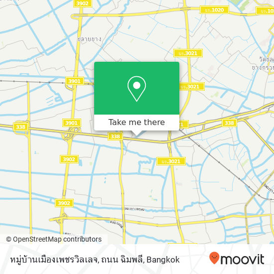 หมู่บ้านเมืองเพชรวิลเลจ, ถนน ฉิมพลี map