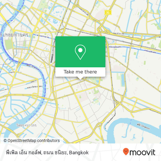 พีเพิล เอ็น กอล์ฟ, ถนน ธนิยะ map