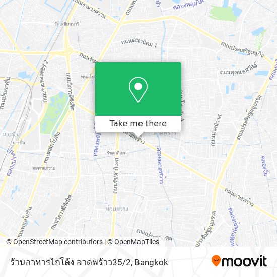 ร้านอาหารไก่โต้ง ลาดพร้าว35/2 map