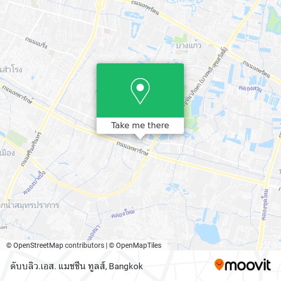 ดับบลิว.เอส. แมชชีน ทูลส์ map