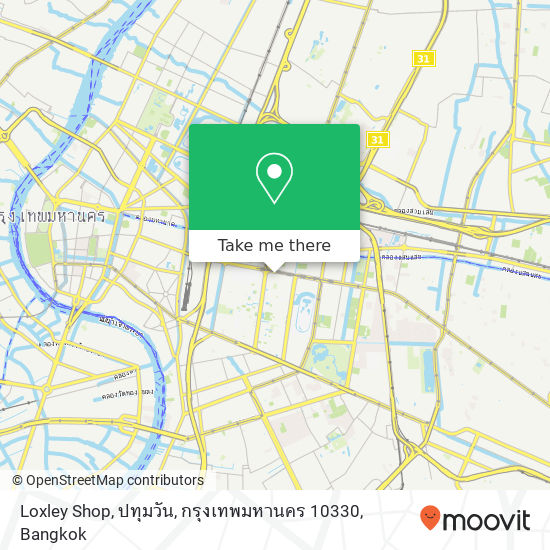 Loxley Shop, ปทุมวัน, กรุงเทพมหานคร 10330 map