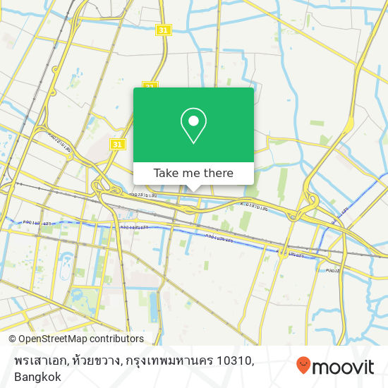 พรเสาเอก, ห้วยขวาง, กรุงเทพมหานคร 10310 map