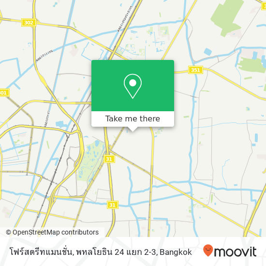 โฟร์สตรีทแมนชั่น, พหลโยธิน 24 แยก 2-3 map