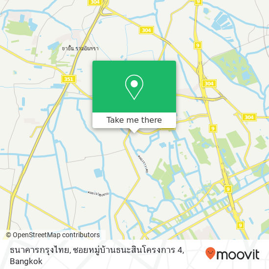 ธนาคารกรุงไทย, ซอยหมู่บ้านธนะสินโครงการ 4 map