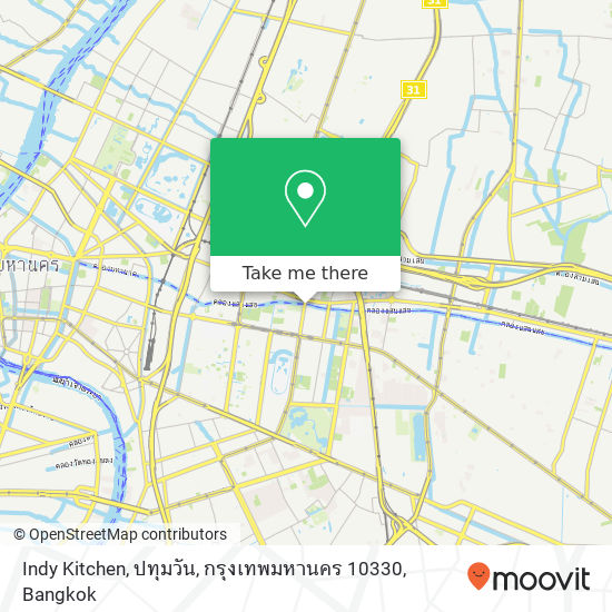 Indy Kitchen, ปทุมวัน, กรุงเทพมหานคร 10330 map