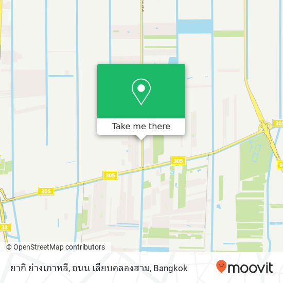 ยากิ ย่างเกาหลี, ถนน เลียบคลองสาม map