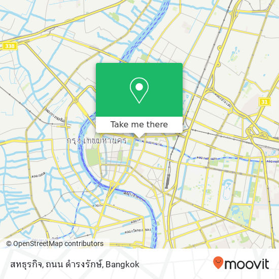 สหธุรกิจ, ถนน ดำรงรักษ์ map