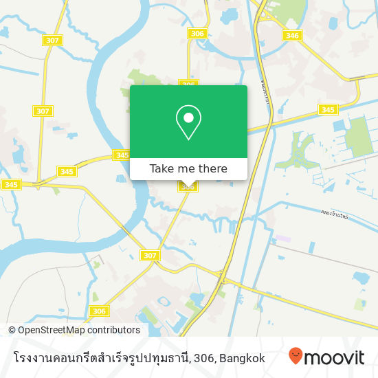 โรงงานคอนกรีตสำเร็จรูปปทุมธานี, 306 map