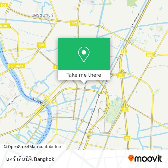 แอร์ เอ็นนิจี map