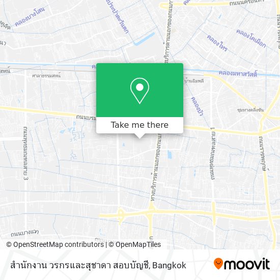 สำนักงาน วรกรและสุชาดา สอบบัญชี map