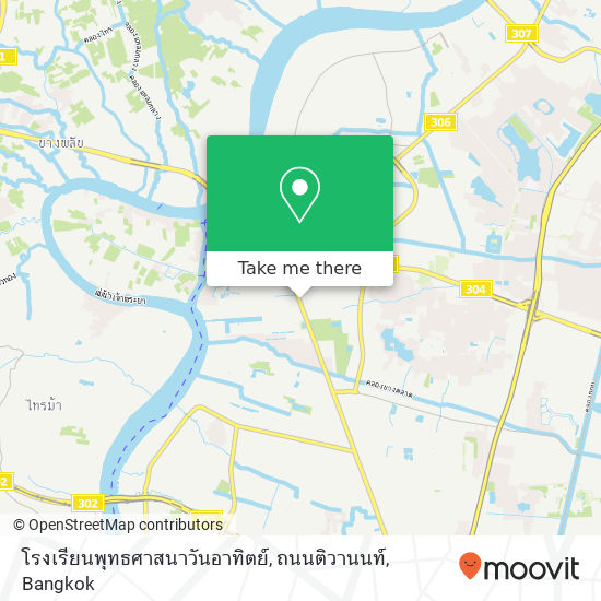 โรงเรียนพุทธศาสนาวันอาทิตย์, ถนนติวานนท์ map