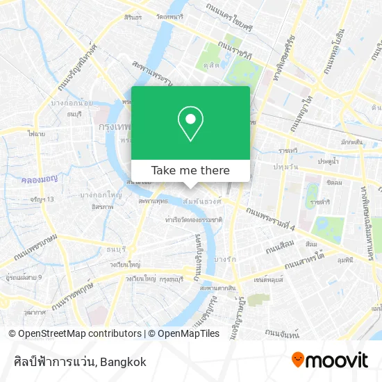 ศิลป์ฟ้าการแว่น map