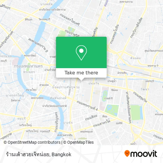 ร้านเต้าฮวยเจ๊หน่อย map