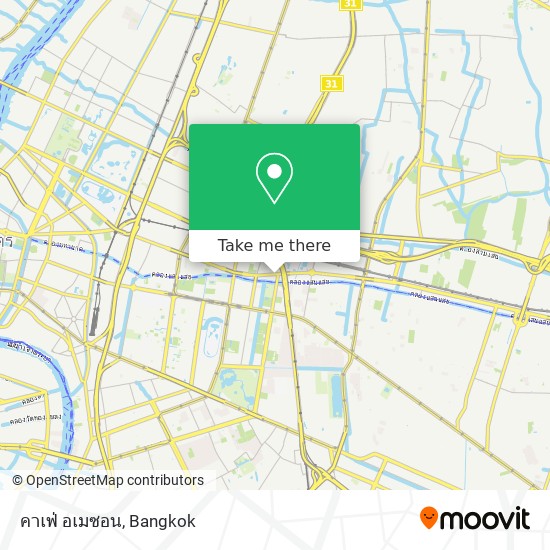 คาเฟ่ อเมซอน map