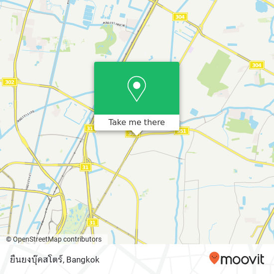 ยืนยงบุ๊คสโตร์ map