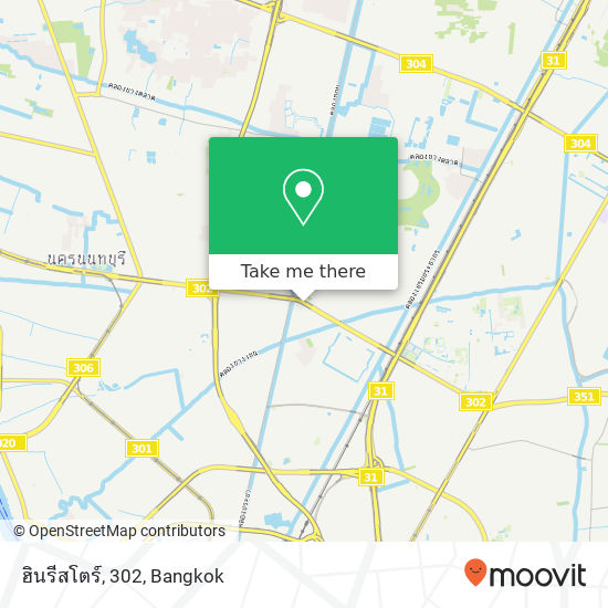 ฮินรีสโตร์, 302 map