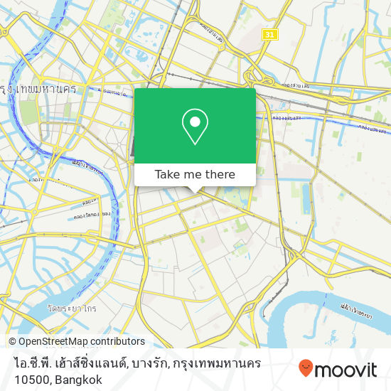 ไอ.ซี.พี. เฮ้าส์ซิ่งแลนด์, บางรัก, กรุงเทพมหานคร 10500 map