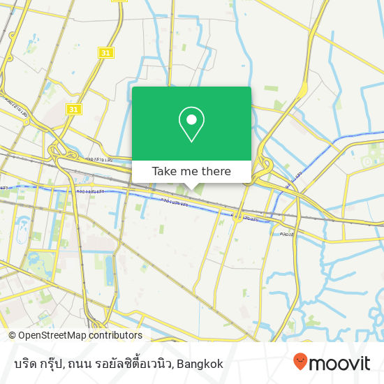 บริด กรุ๊ป, ถนน รอยัลซิตี้อเวนิว map