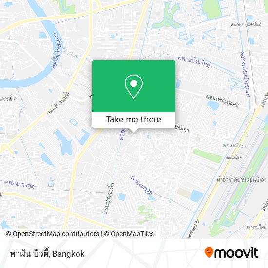 พาฝัน บิวตี้ map